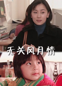 动漫本子